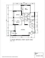 Blk 284 Toh Guan View (Jurong East), HDB 5 Rooms #528506401